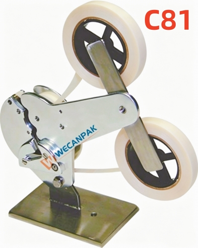 Industrial Tape sealer