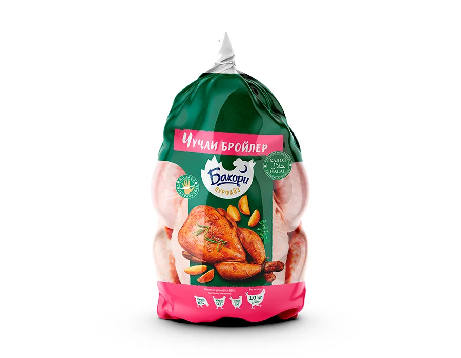 Manual Poultry Loader